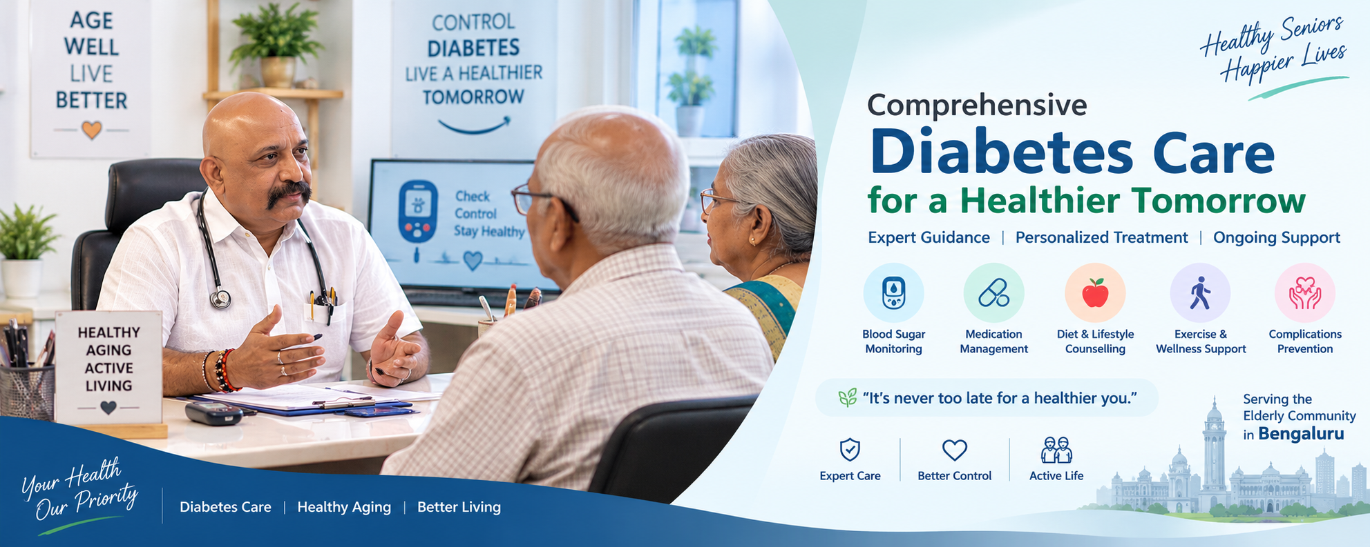 Personalized diabetes care and management