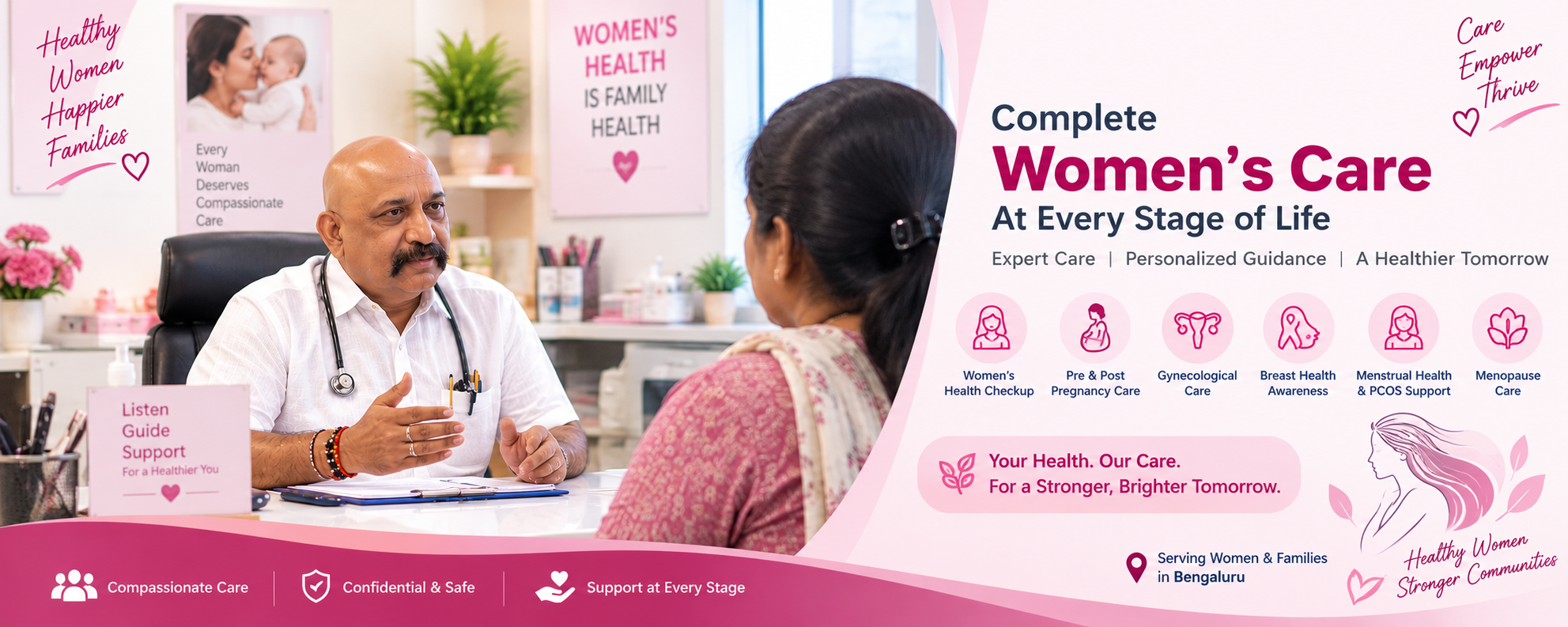 Comprehensive women's healthcare