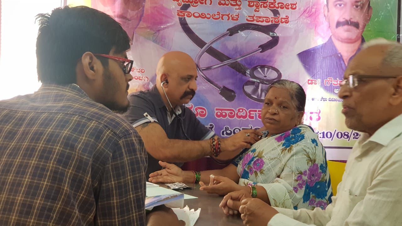 Sri Venkateshwara Health Care gallery image 11