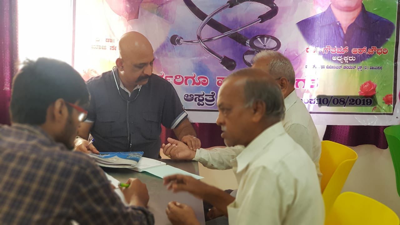 Sri Venkateshwara Health Care gallery image 12