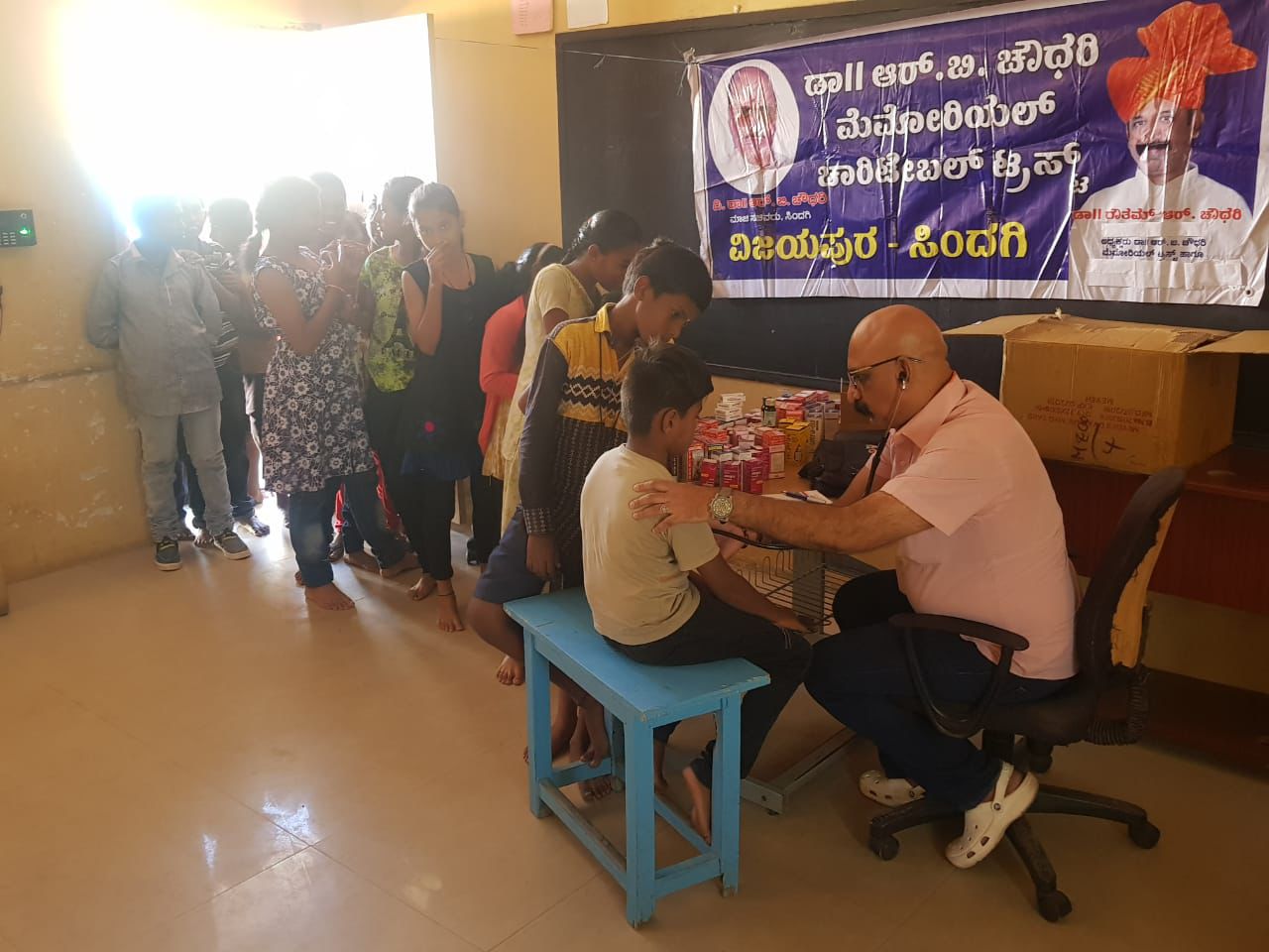 Sri Venkateshwara Health Care gallery image 19